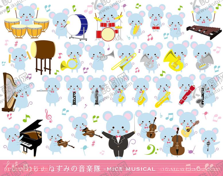 编号：54185911021003522825【酷图网】源文件下载-可爱动物与乐器插画集合