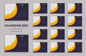 2021年日历