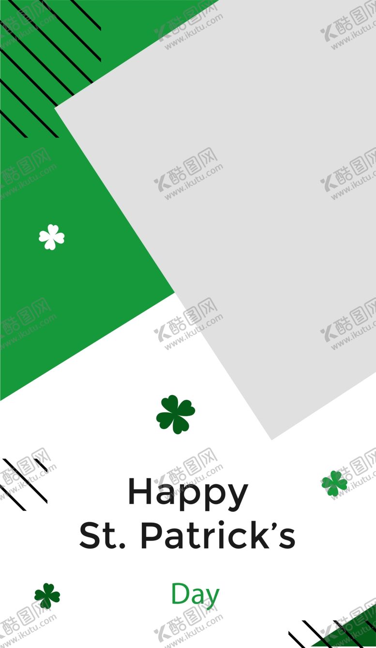 编号：22520109220102202791【酷图网】源文件下载-创意海报