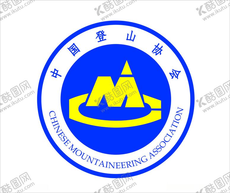 编号：92289912100945531491【酷图网】源文件下载-中国登上协会
