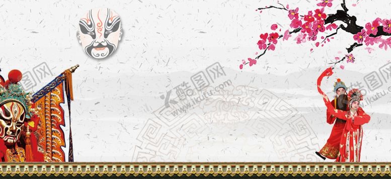 编号：96480105081228333598【酷图网】源文件下载-红色背景