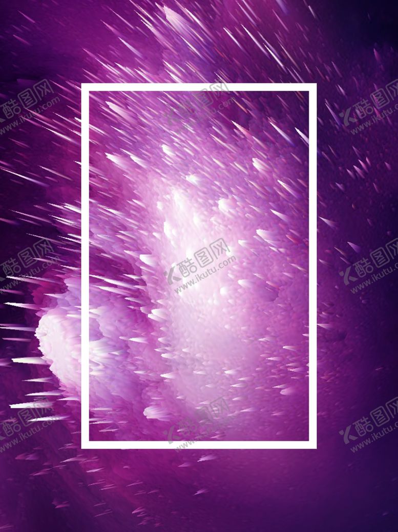 编号：33702609262051599961【酷图网】源文件下载-紫色立体发散