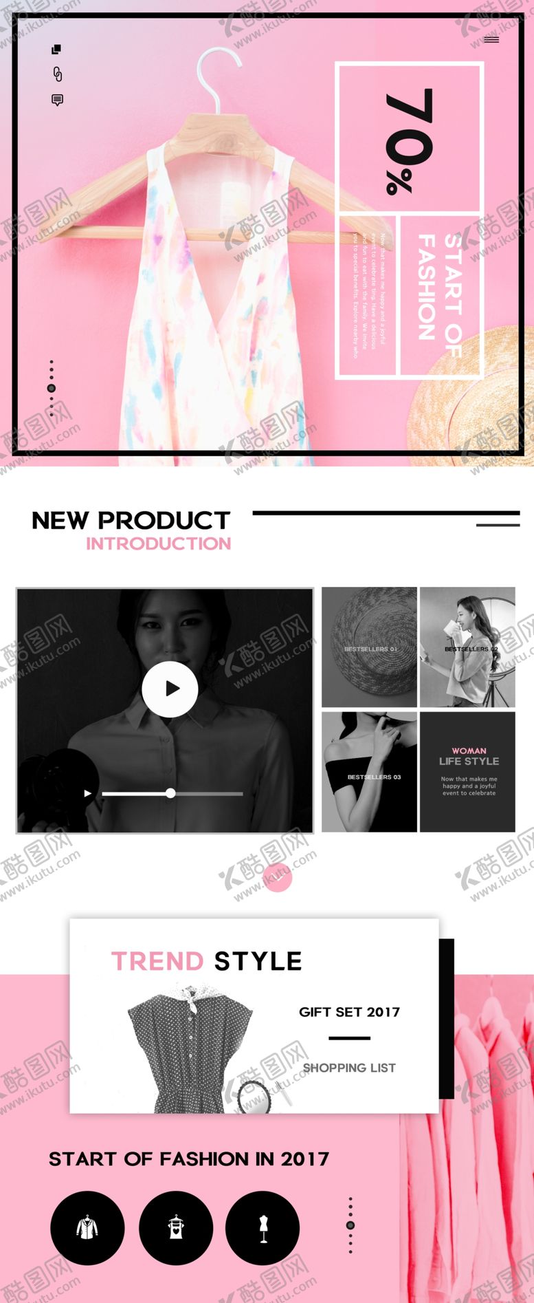 编号：32722410121033305652【酷图网】源文件下载-网页模板