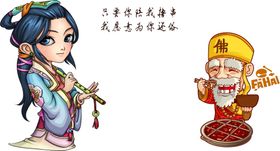 墙贴
