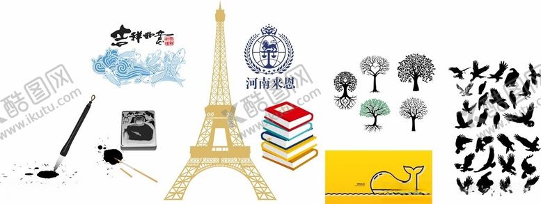 编号：89372402070553041364【酷图网】源文件下载-水墨毛笔书大雁