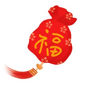 新年红包