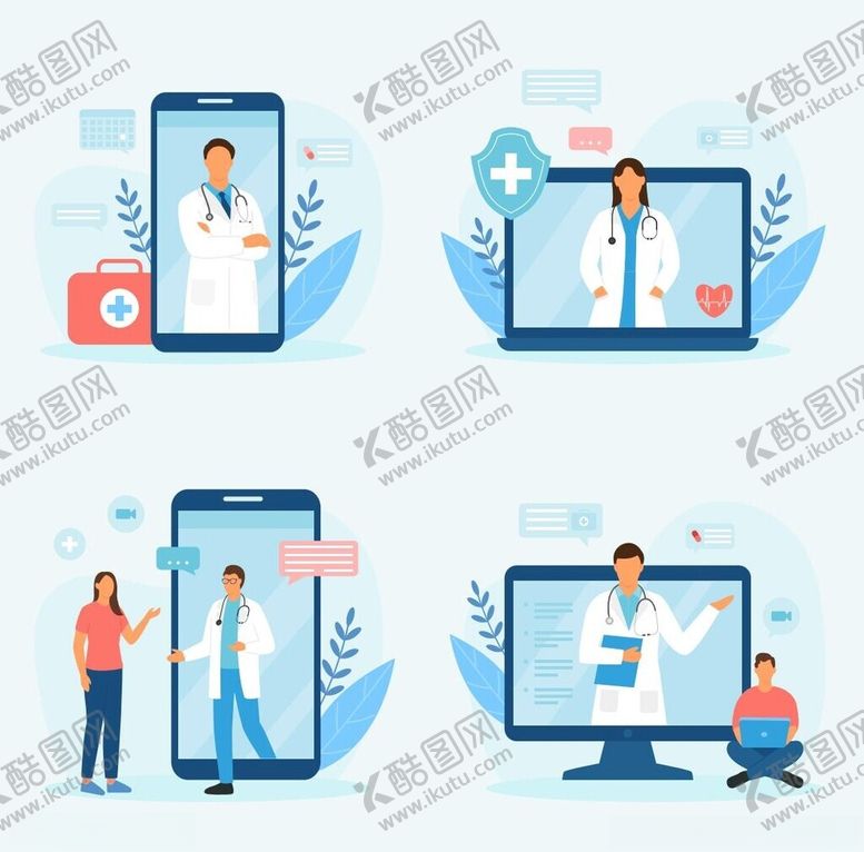 编号：93259506182224521920【酷图网】源文件下载-医疗插画
