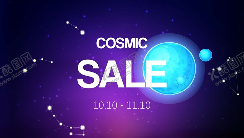 编号：72806509280119575266【酷图网】源文件下载-促销背景