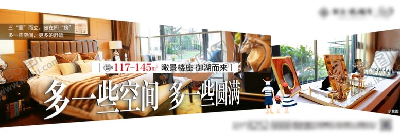 编号：62347609210440522765【酷图网】源文件下载-微信