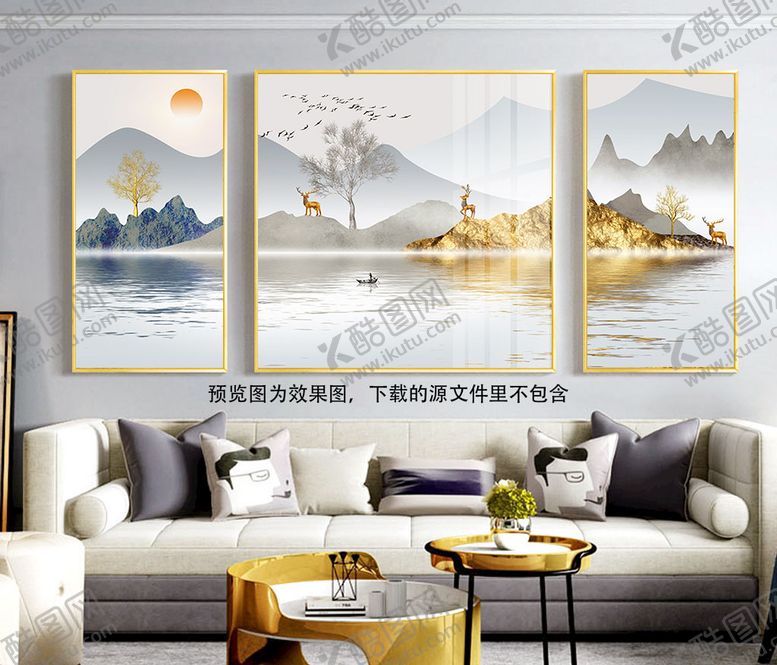 编号：96723110111406202904【酷图网】源文件下载-水墨湖畔麋鹿风景画三联挂画