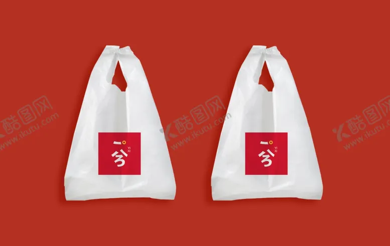 编号：46350109121813406520【酷图网】源文件下载-塑料袋样机