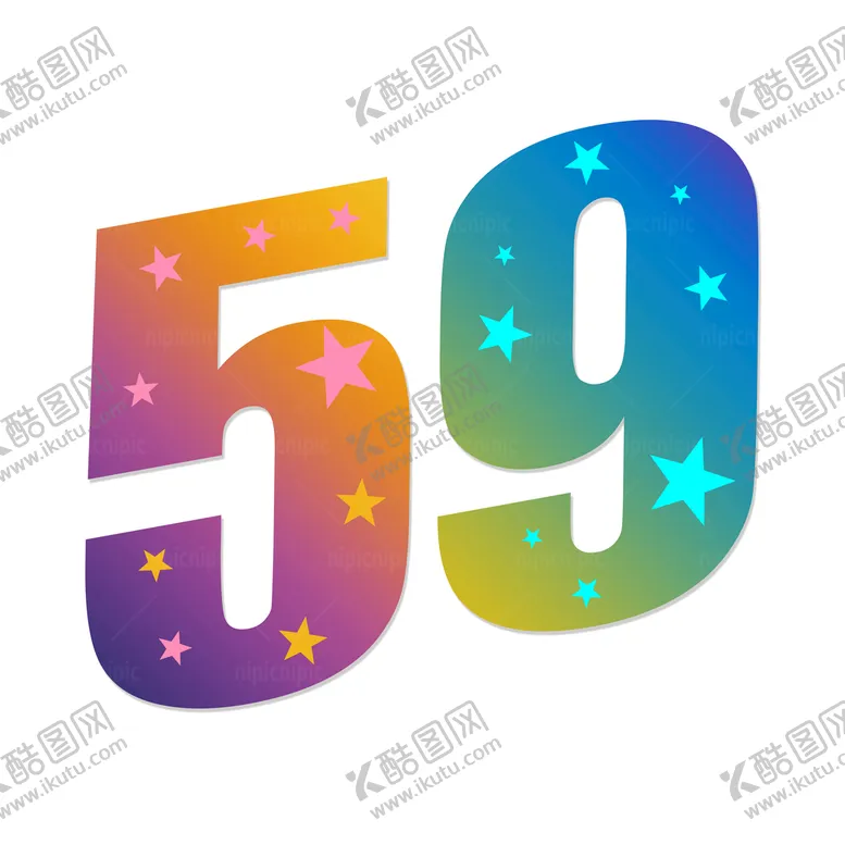 编号：28460202160748271607【酷图网】源文件下载-艺术数字59渐变色