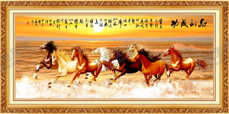 编号：53363409270040388921【酷图网】源文件下载-八骏图