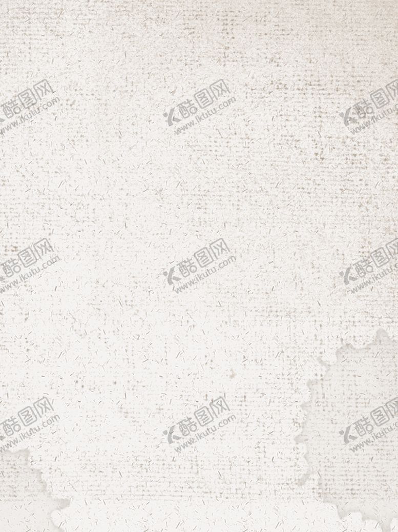 编号：26338905081155429188【酷图网】源文件下载-简约宣纸质感背景