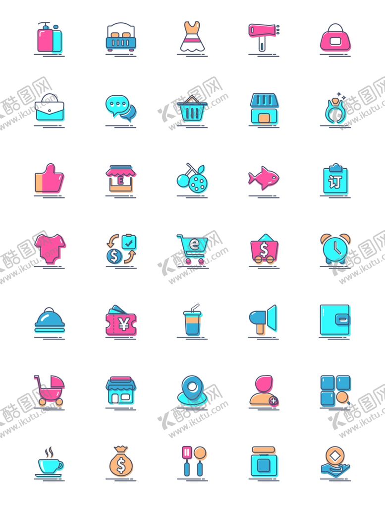 编号：48647909232344081198【酷图网】源文件下载-日常类小图标