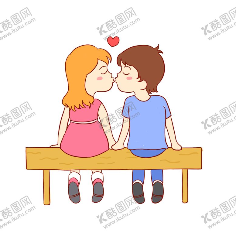 编号：50838806181847161560【酷图网】源文件下载-情人节情侣免抠设计元素