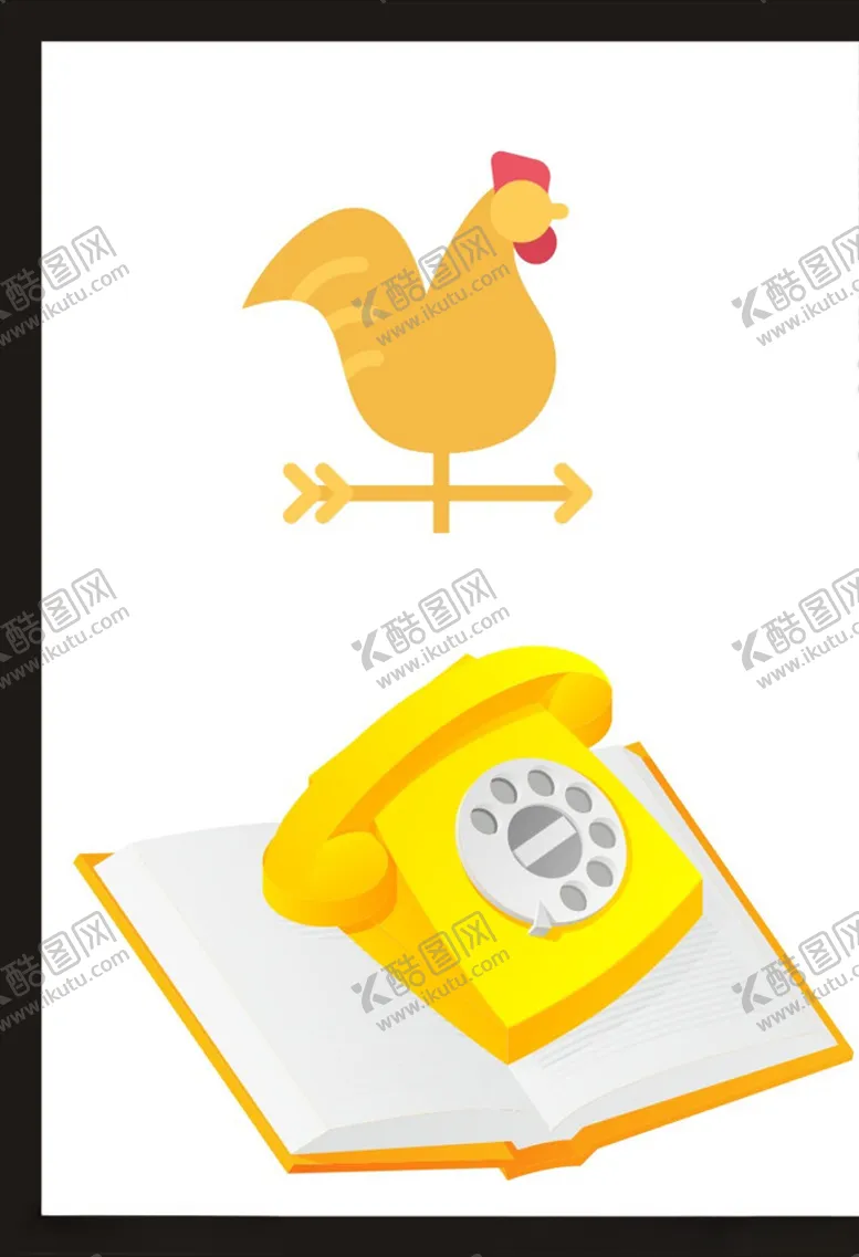 编号：14576106231410516174【酷图网】源文件下载-手绘卡通插画