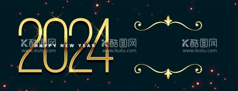 编号：24309912030643563968【酷图网】源文件下载-2024年