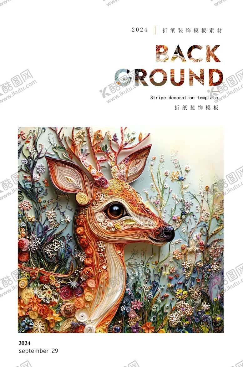 编号：54279502202112573656【酷图网】源文件下载-彩色鹿插画
