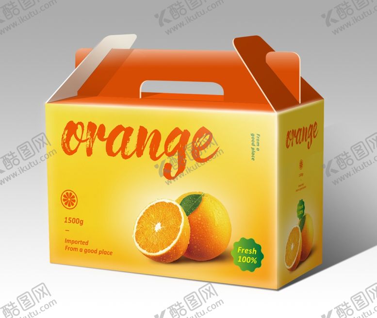 编号：16931810291521404342【酷图网】源文件下载-礼盒包装效果图