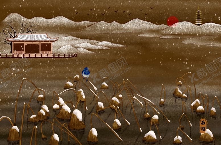 编号：38223101270150302866【酷图网】源文件下载-敦煌插画