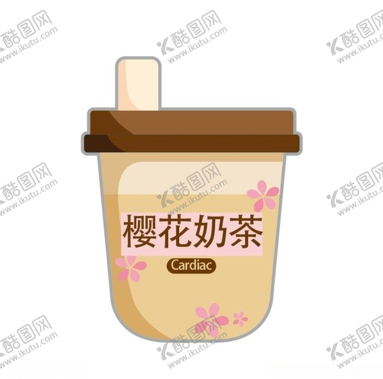 编号：19527209281913526097【酷图网】源文件下载-秋天第一杯奶茶手绘卡通元素