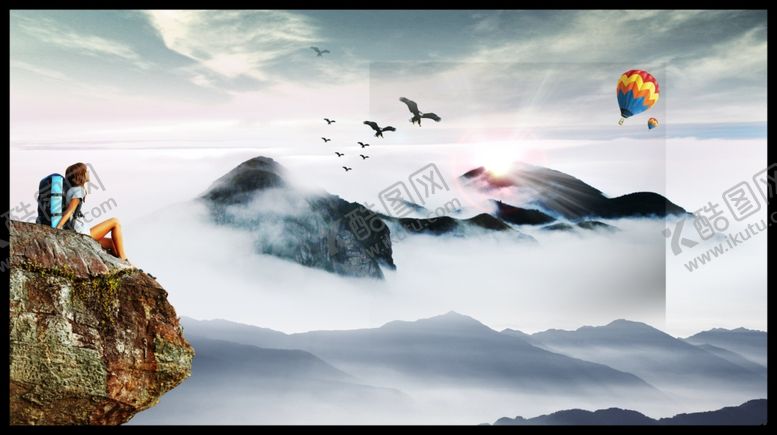 编号：39152810202253428646【酷图网】源文件下载-企业文化