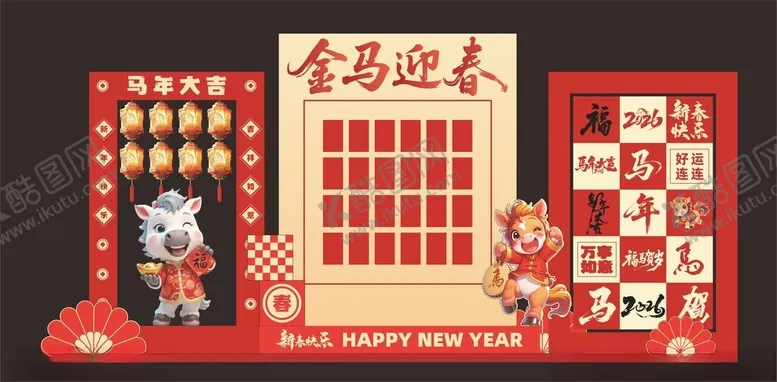 编号：90367204011433415058【酷图网】源文件下载-喜庆春节红包墙装饰摆件