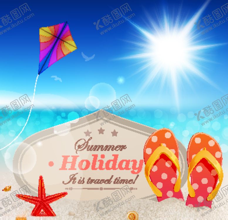 编号：68676610040443455679【酷图网】源文件下载-夏日海滩图案设计