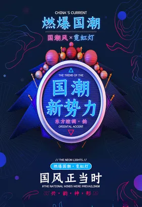 说文解字国字