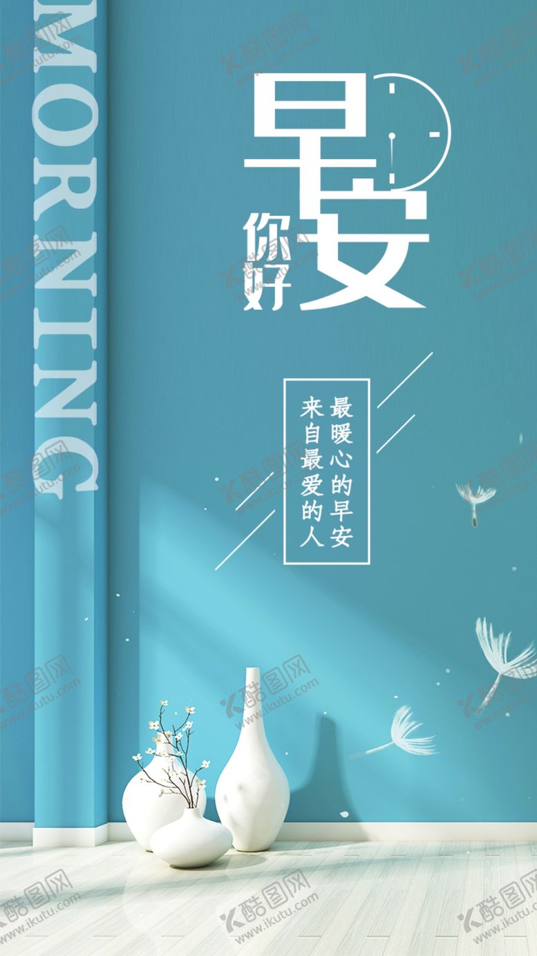 编号：65060210151151142508【酷图网】源文件下载-青花瓷