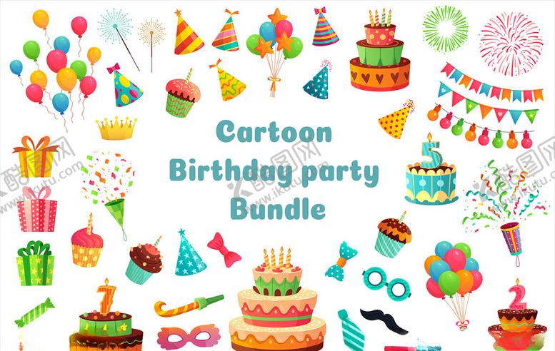 编号：54470509271406223707【酷图网】源文件下载-生日派对