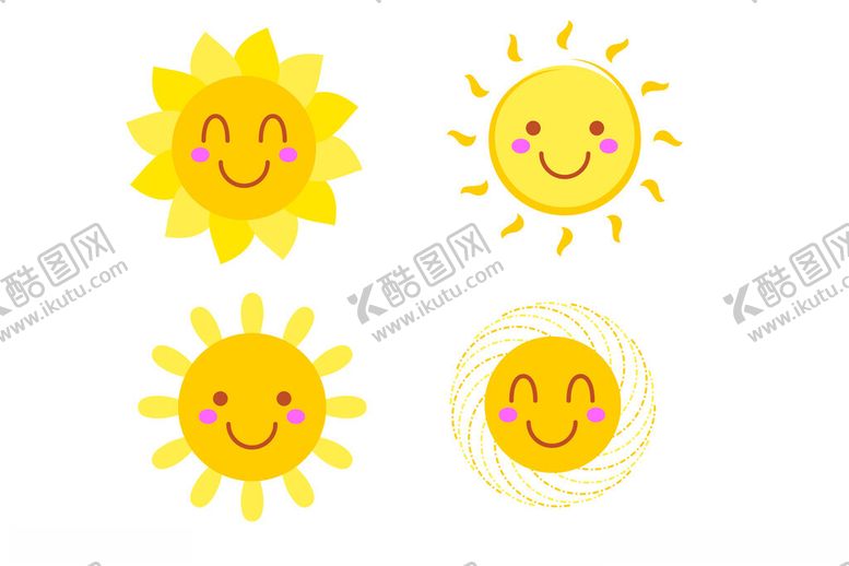 编号：10865702030617054213【酷图网】源文件下载-太阳