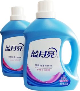 蓝月亮免抠PNG