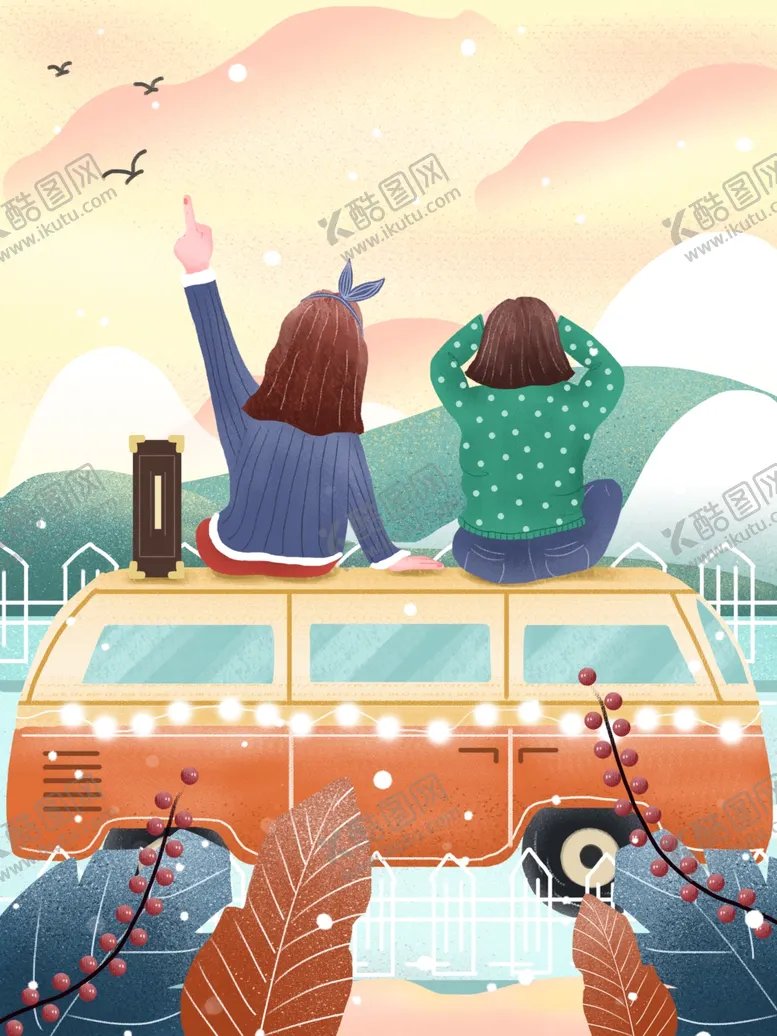编号：39940305040702065031【酷图网】源文件下载-创意卡通插画图案
