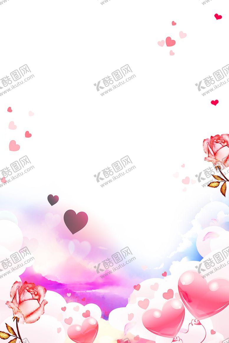 编号：14734207020025066651【酷图网】源文件下载-浪漫素材