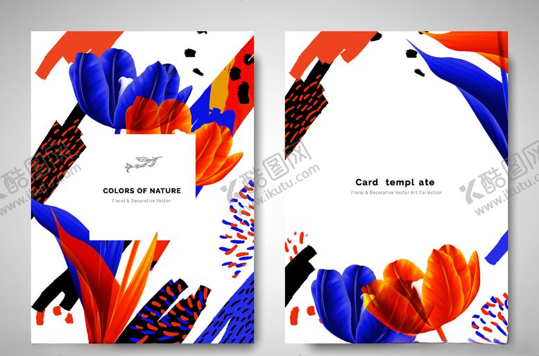 编号：80510409240354457189【酷图网】源文件下载-邀请卡片