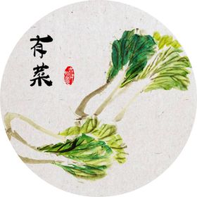 民宿画
