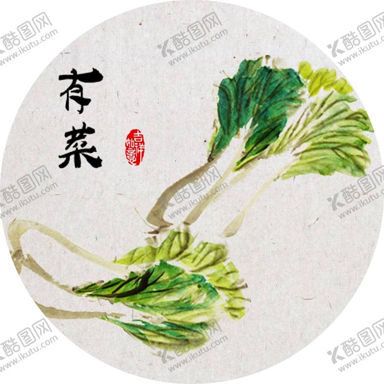 编号：98992206252156468799【酷图网】源文件下载-民宿画