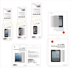 苹果玻璃膜包装