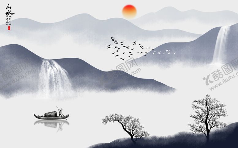编号：58659909201820516645【酷图网】源文件下载-水墨山水小船背景墙
