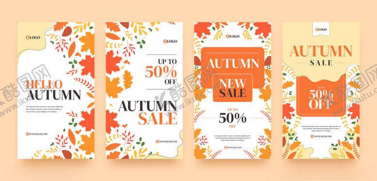 编号：95353210121946465853【酷图网】源文件下载-秋季促销主题卡片设计