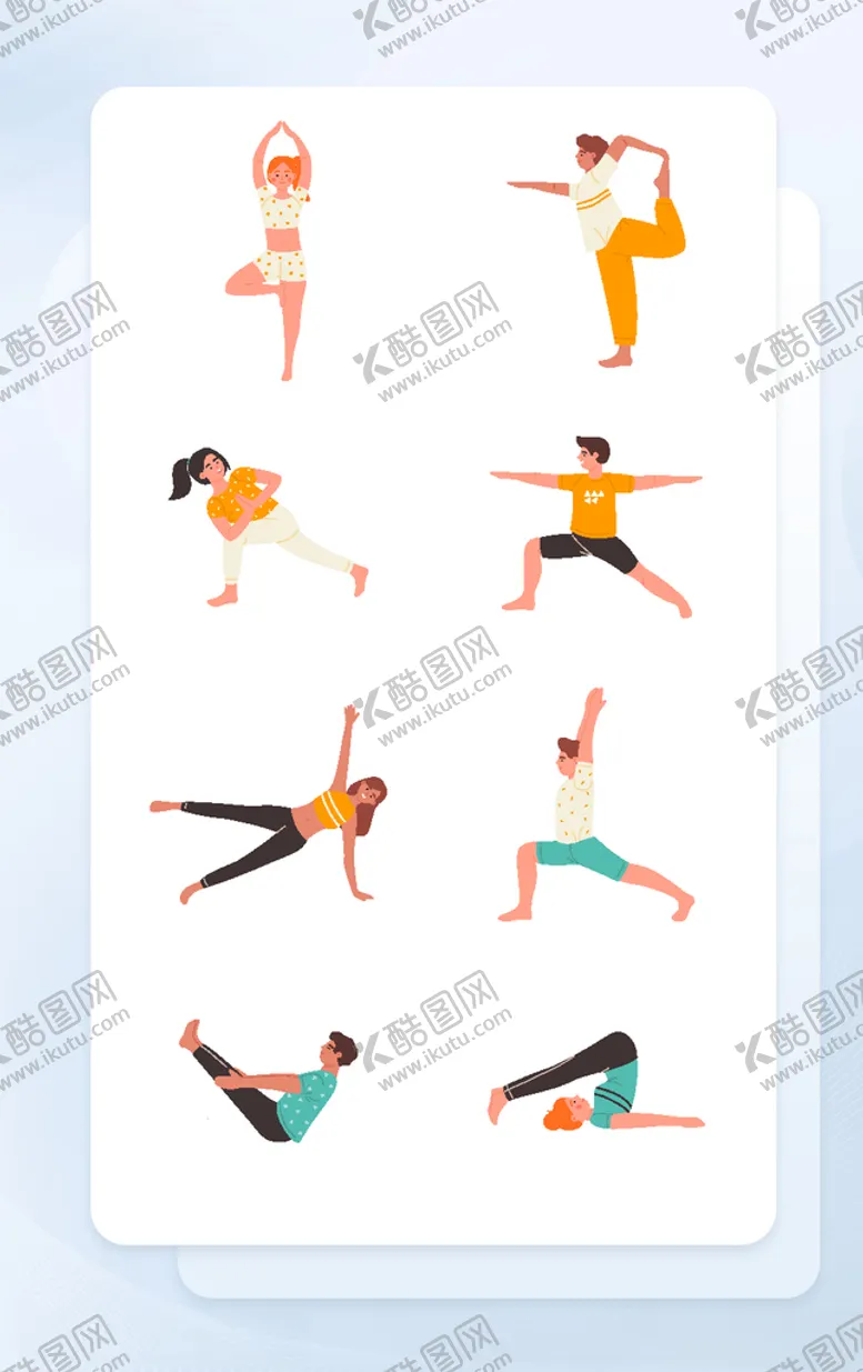 编号：75394405011015491258【酷图网】源文件下载-瑜伽矢量图标