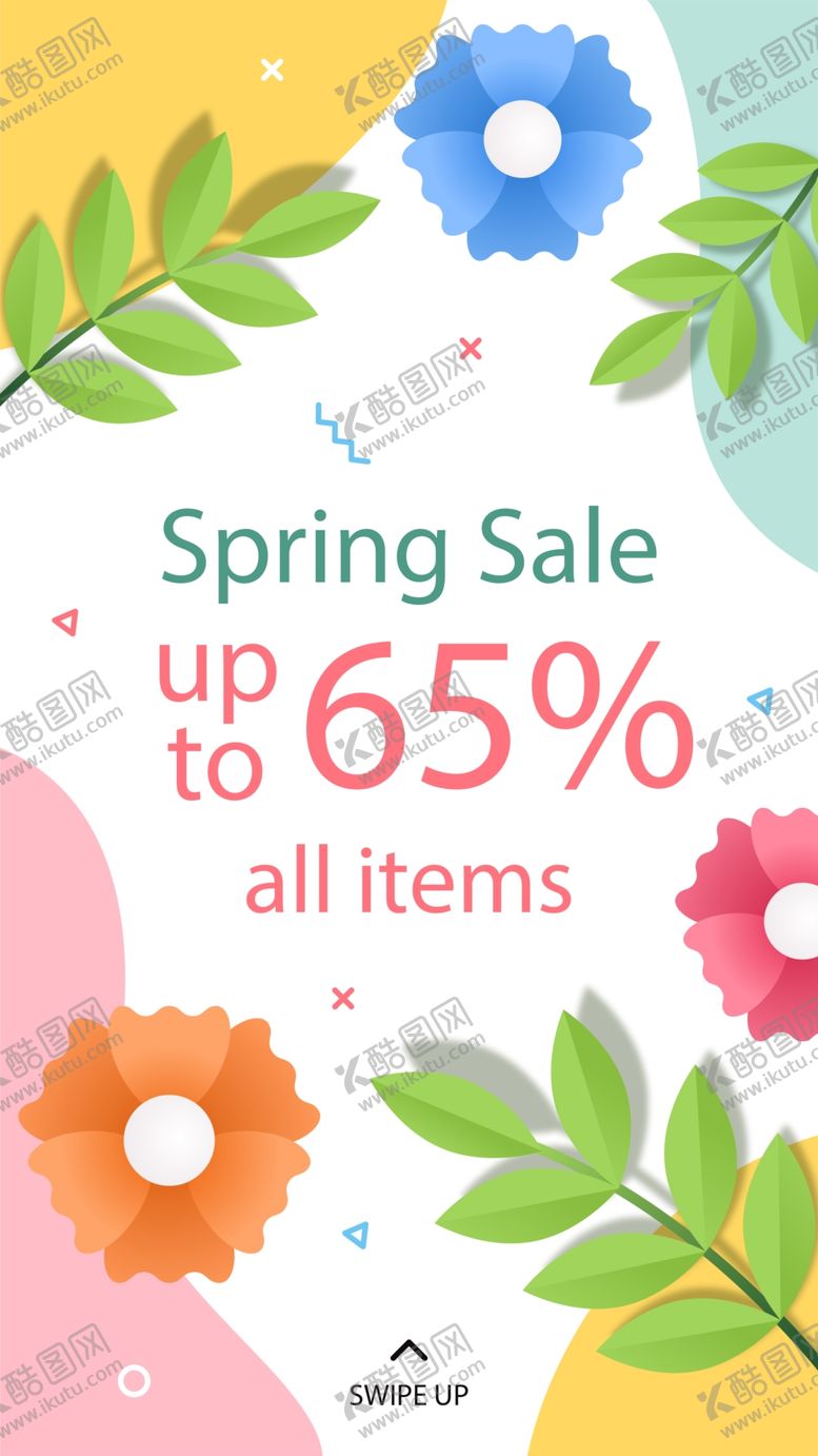 编号：59493409260435418036【酷图网】源文件下载-艺术海报