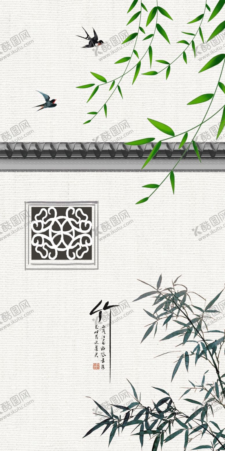 编号：21336406241629269370【酷图网】源文件下载-装饰画