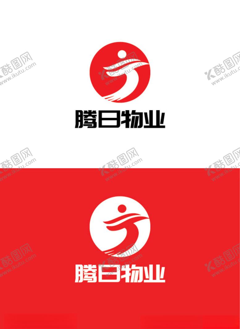 编号：24430207030955462812【酷图网】源文件下载-物业标识设计