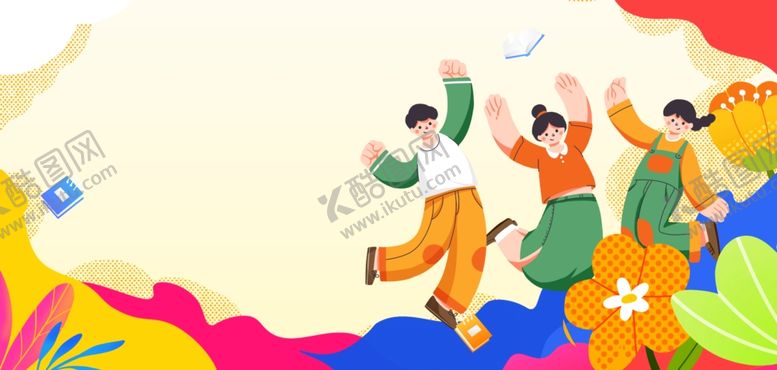 编号：31773004161212513649【酷图网】源文件下载-新学期开学季卡通开学季背景