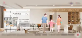 竖厅地产户型洋房配套价值点