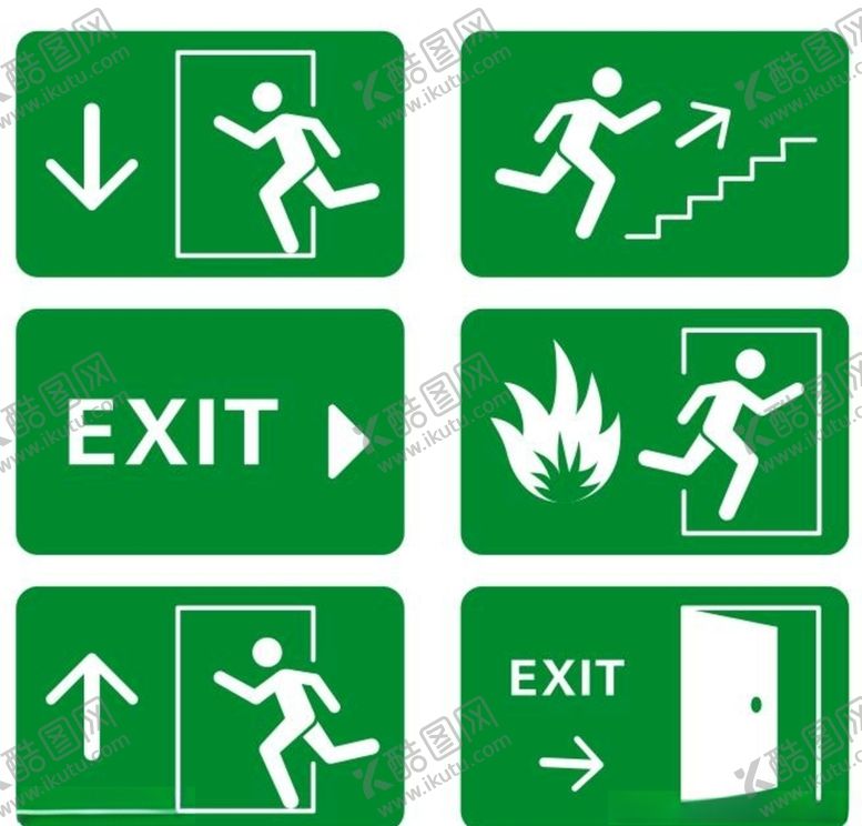 编号：40665409212200219817【酷图网】源文件下载-矢量安全出口