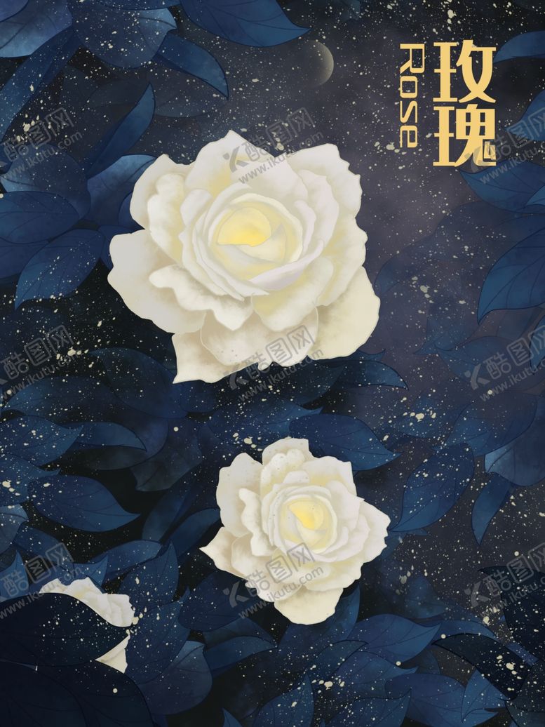 编号：19216705081722022398【酷图网】源文件下载-创意卡通插画图案